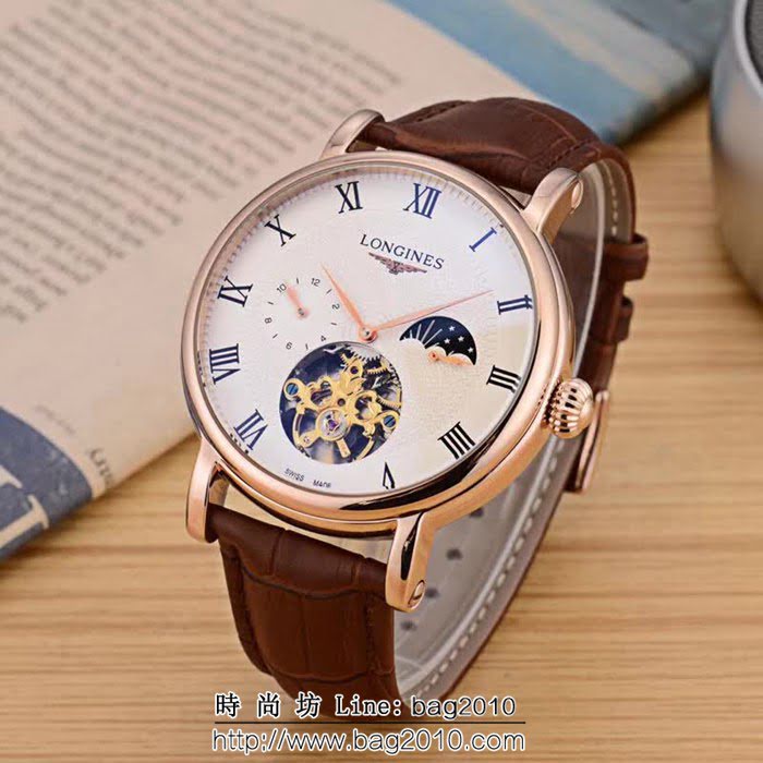 LONGINES浪琴 經典款 頂級全自動機械精品男士腕表 WSS1863